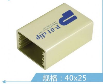 深圳中盛五金 以創(chuàng)新研發(fā)驅(qū)動(dòng)五金產(chǎn)品升級